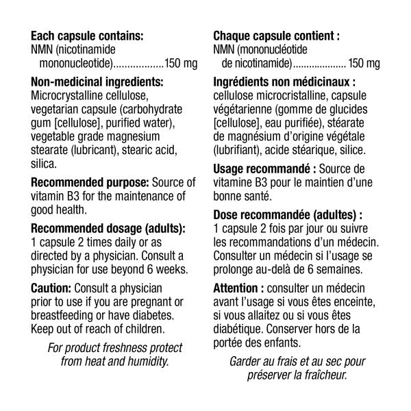 specifications-NMN 150 mg for Webber NaturalsWN5292