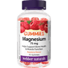 Magnesium Gummies  75 mg  75 Gummies Raspberry, image-hi-res