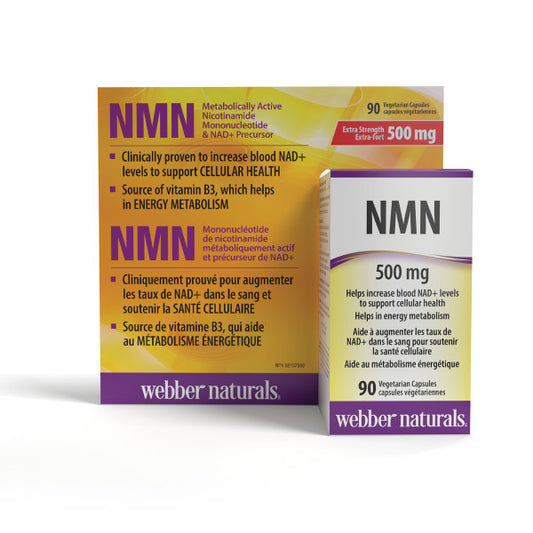 Extra Strength NMN Extra Strength  500 mg  90 Vegetarian Capsules, image-hi-res