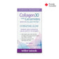 Collagen30 avec céramides Bioactive Collagen Peptides for Webber Naturals|v|hi-res|WN3669