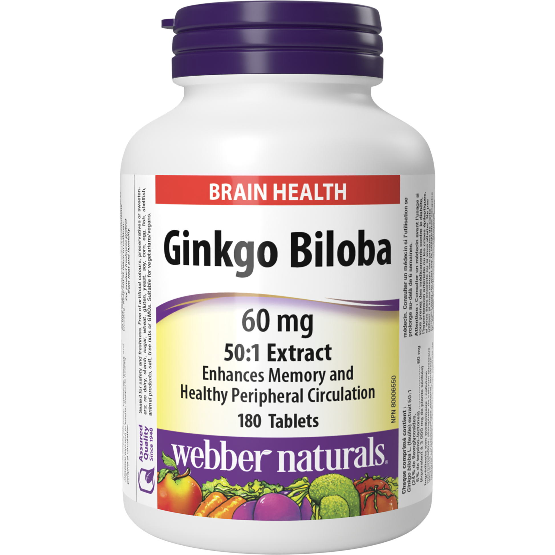 Ginkgo Biloba 60 mg for Webber Naturals|v|hi-res|WN5056
